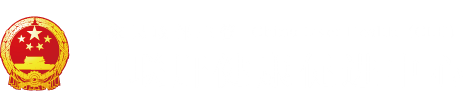 首页123操逼视频